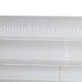Биметаллический радиатор Rifar Base B 200 8 секций в Волгограде 7