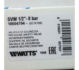 Предохранительный клапан для систем водоснабжения 8 бар. SVW 8 1/2 Watts 10004704(02.16.108) в Волгограде 6