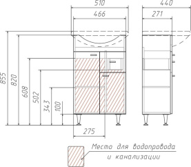Тумба под умывальник Домино "Альфана 50" с верхним ящиком В1 в Волгограде 1