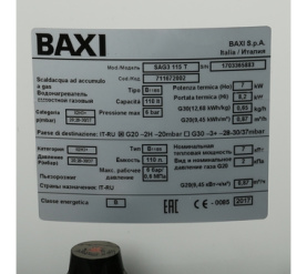 Водонагреватель газовый Baxi SAG3 115 накопительный бойлер в Волгограде 7
