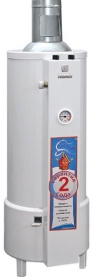 Газовый котел напольный ЖМЗ АКГВ-23,2-3 Комфорт (Н) (477000) в Волгограде 0