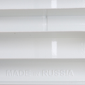Радиатор биметаллический боковое подключение (белый RAL 9016) RIFAR BASE 200 10 секций в Волгограде 5