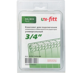 Присоединительный набор для радиатора (UNIFIT) 3/4 Global 1670957 в Волгограде 7