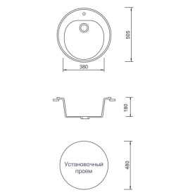 Мойка гранитная AquaGranitEx M-08 терракот в Волгограде 3