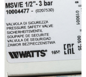 Предохранительный клапан MSV 12- 3 BAR Watts 10004477(02.07.530) в Волгограде 6