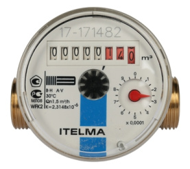 Счетчик холодной воды Ду=15мм, L=80мм ITELMA WFK20.D080 в Волгограде 4