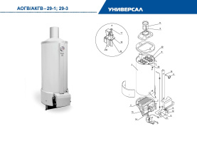 Газовый котел напольный ЖМЗ АКГВ-29-3 Универсал (447000) в Волгограде 3
