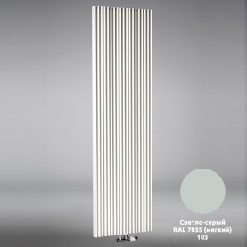 Дизайн-радиатор Jaga Iguana Aplano H180 L030 светло-серый в Волгограде 0