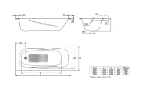 Стальная ванна BLB Universal Anatomica HG 170x75 см B75L с отверстиями под ручки 208 мм в Волгограде 3