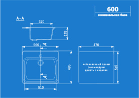 Мойка кухонная Ulgran U-104-308 мраморная 570х505 мм черный в Волгограде 1